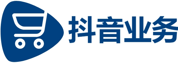 抖音平台自助平台业务下单,抖音业务24小时在线下单,快手点赞商城